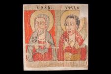 Peinture de l'église Abba Antonios - Deux apôtres