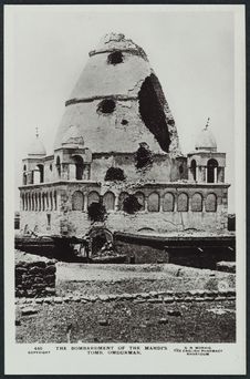 The bombardement of the Mahdi's tomb, Omdurman