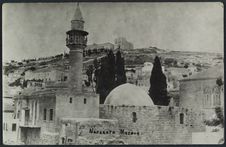 Nazareth Mosque