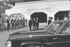 Funérailles d'un général. Taipeh, Taiwan, 1987