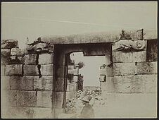 Ruinas del Palacio del Inca. Huanuco Viejo