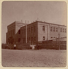 Bakou, école de filles, Fondation Taguieff