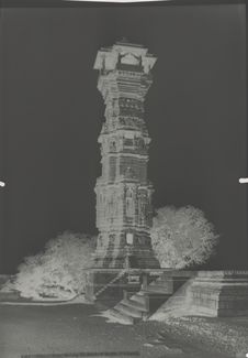 La tour de la Renommée