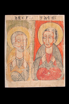 Peinture de l'église Abba  Antonios - Deux apôtres