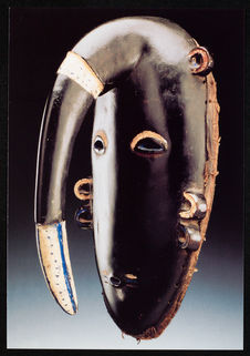 Gesichtsmaske des do-Bundes / Face mask of the do confederation yangaleya