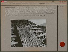 Temple de Quetzalcoatl