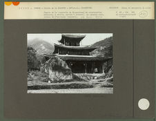 Temple de la lamaserie de Chamontong