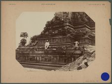 Le temple de Vichnou