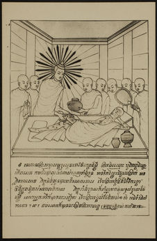 Le Bouddha donne des soins au moine