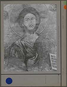 Christ byzantin de l'église Ste. Marie à Maligrad