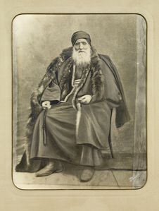 Portrait d'Avédik Gulbenkian
